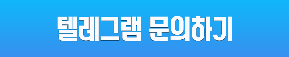Click Image 4